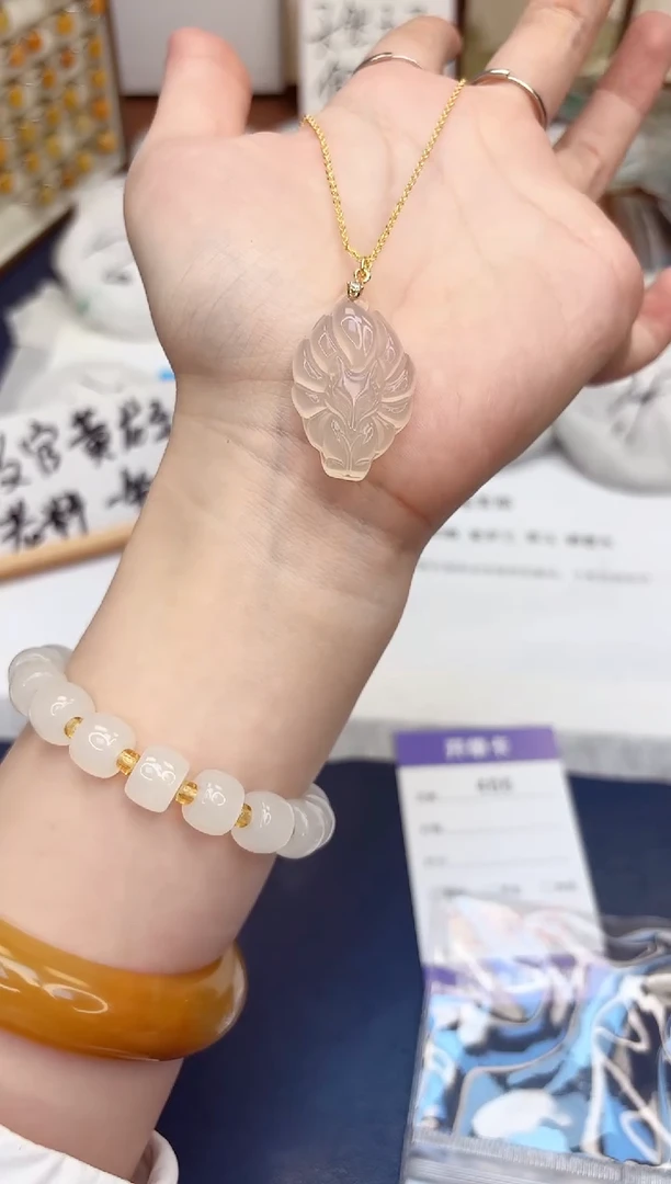 石英质玉手镯未镶嵌466玉髓九尾狐