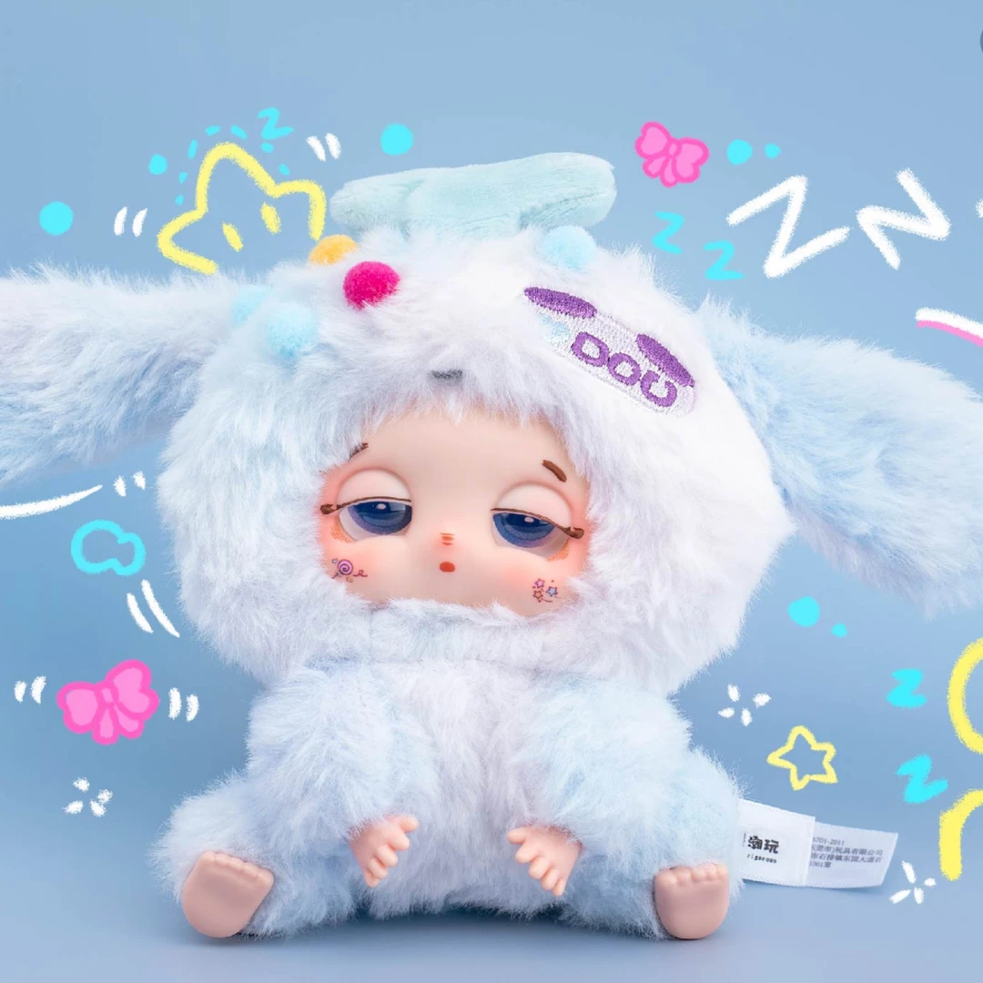 【小桃气/困包兜兜好运派送】困包兜兜好运派送毛绒盲盒可爱盲盒