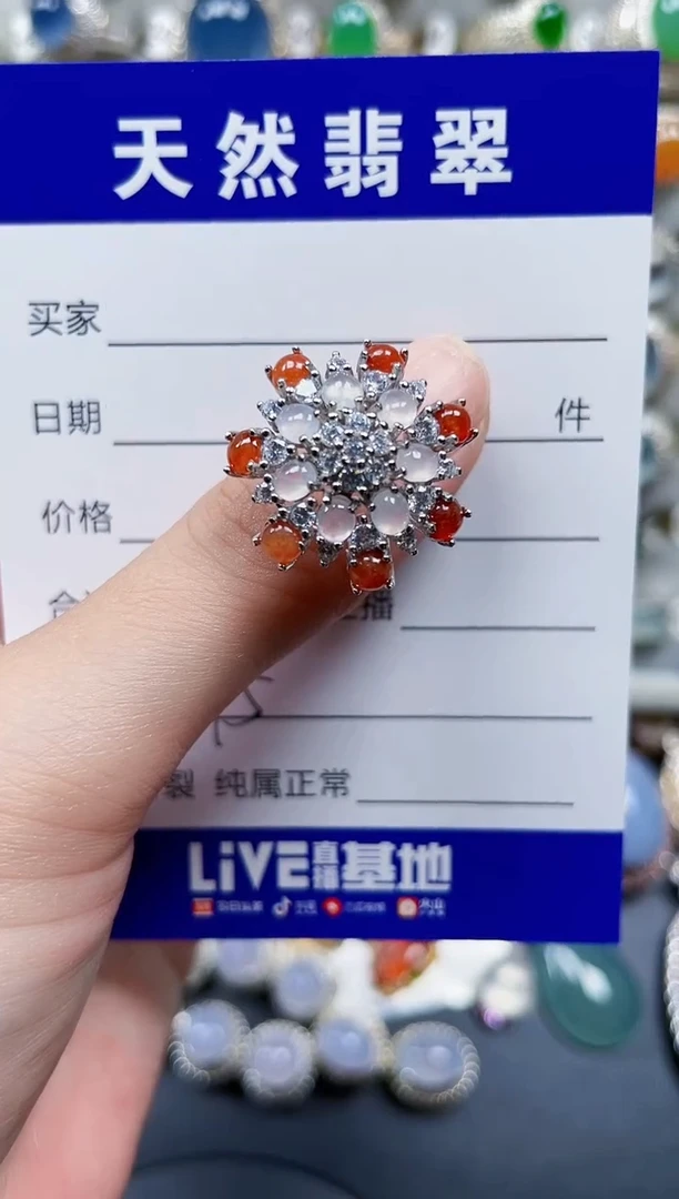 银S925镶嵌戒指翡翠275