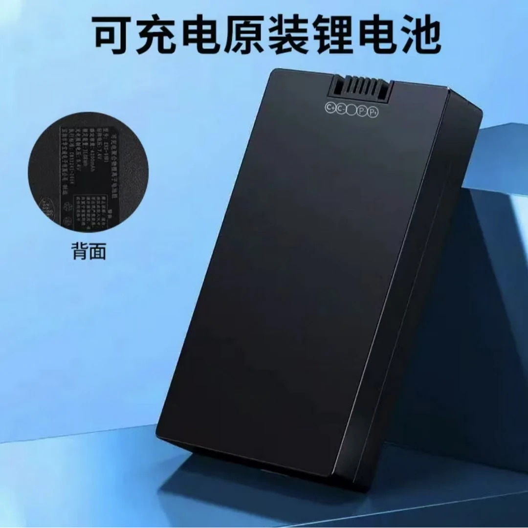 易原子智能锁（专用）锂电池4200毫安智能锁防盗门用配件
