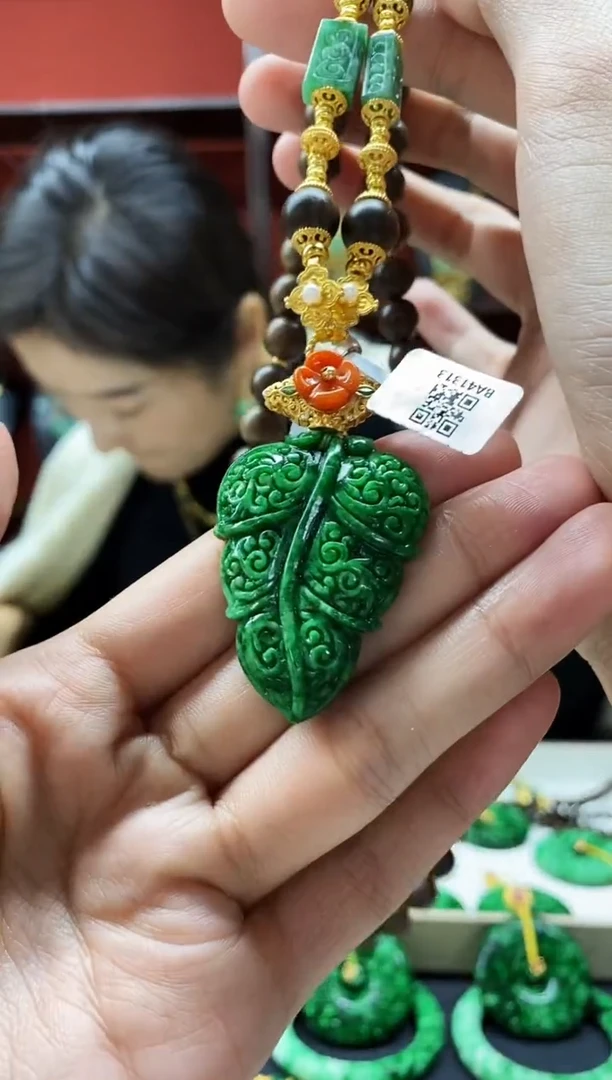 颈饰未镶嵌翡翠吊坠