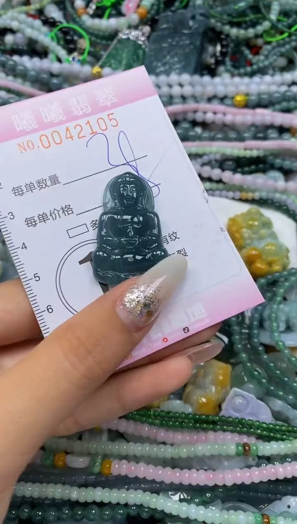 颈饰未镶嵌翡翠闪购0042105