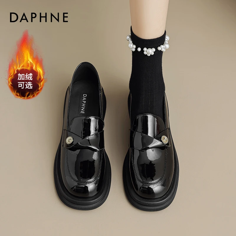 达芙妮黑色小皮鞋女2025新款秋冬季厚底亮面单鞋一脚蹬加绒乐福鞋