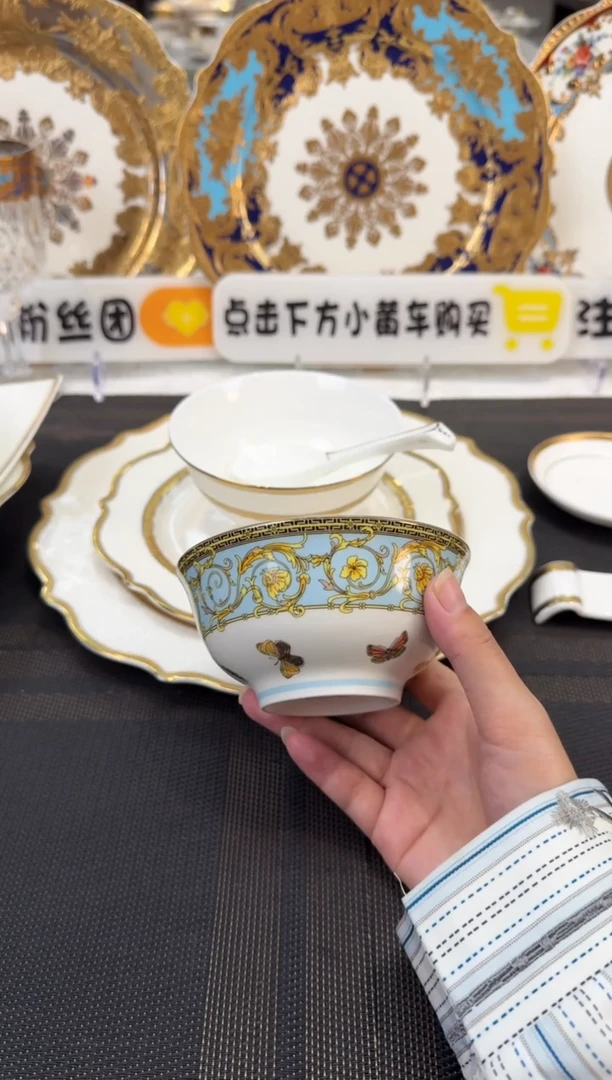 瓷片4.25英寸饭碗 微瑕 6个