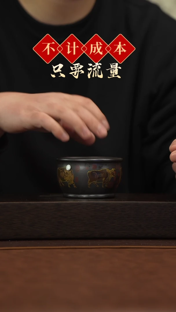 【闪购商品】紫砂茶壶宜兴原矿紫砂@@