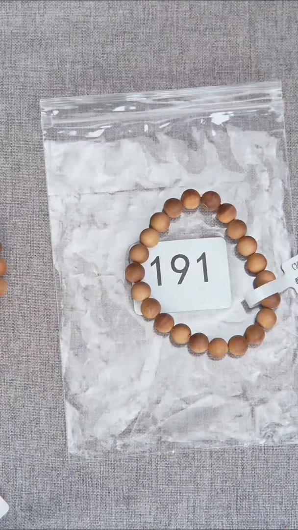 檀香木手串/手链泰米尔黑横纹08单圈奶甜韵瑕疵随机191