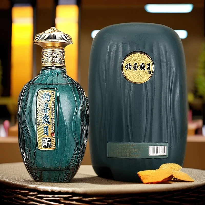 酿池百年钓臺岁月酱香型白酒53度【500ml*2瓶装】