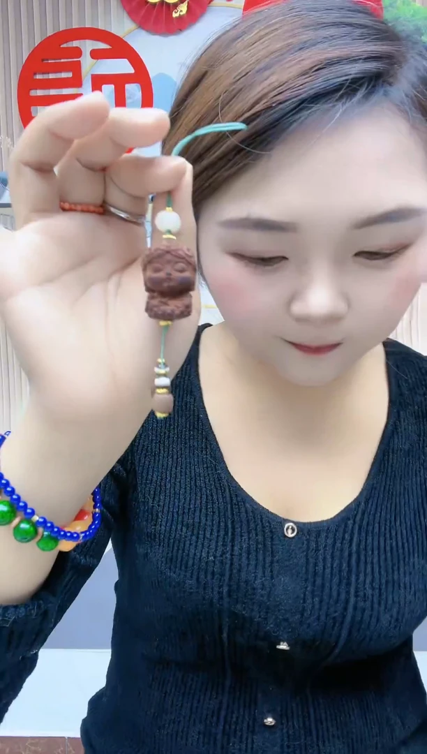 【闪购商品】玛瑙/玉髓珠宝半成品未镶嵌A40