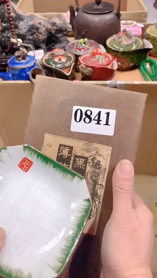 【闪购商品】瓷器默认链接一物一拍