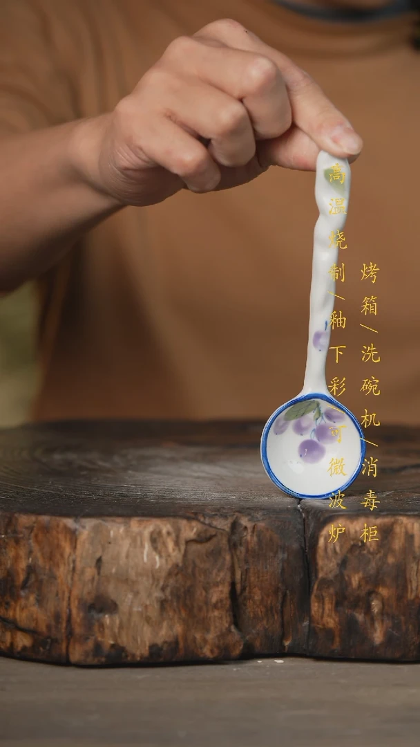 【闪购商品】瓷片景德镇高温釉下彩可微波烤箱洗碗机