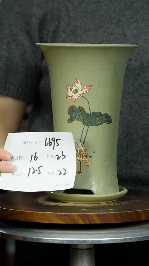 紫砂花盆6695+Z紫砂花盆紫砂