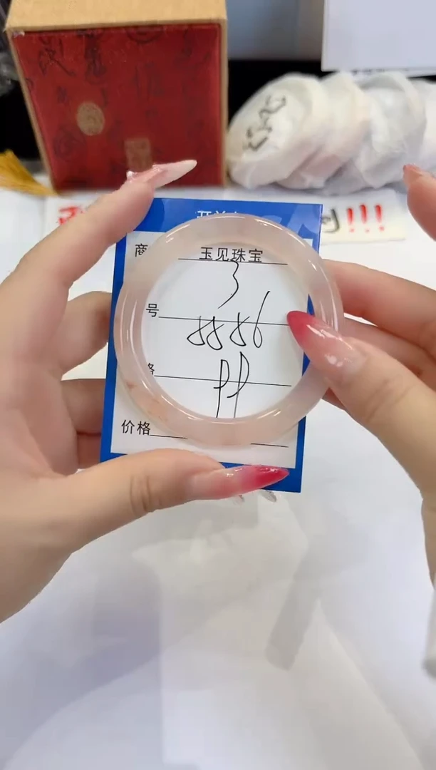 未镶嵌手镯石英质玉3