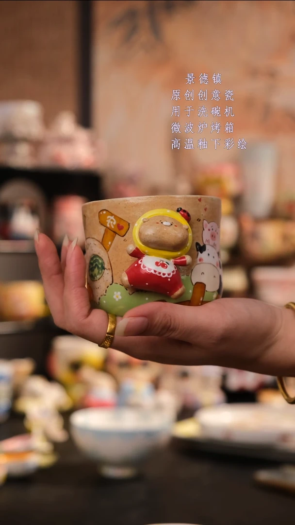 摆件陶旺的可以陶瓷设计师款