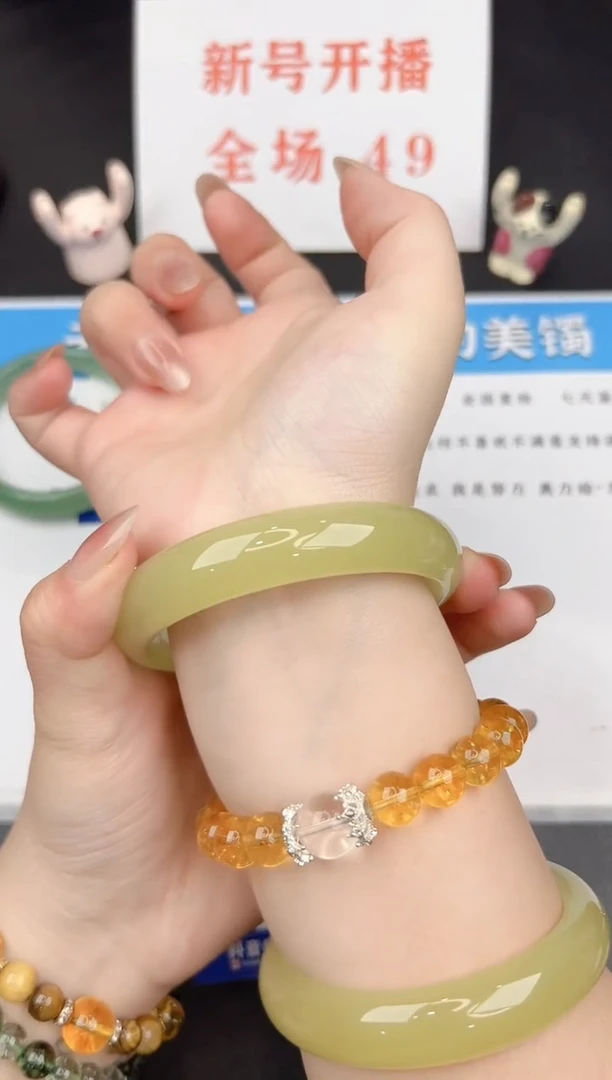 石英质玉未镶嵌手镯74