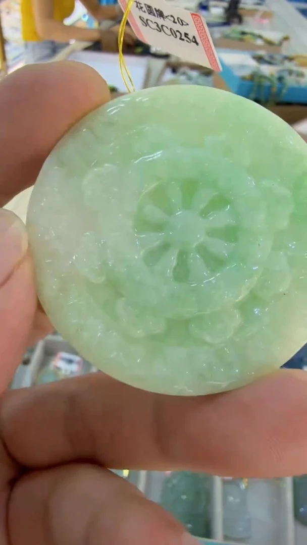 翡翠未镶嵌吊坠(不含链)151