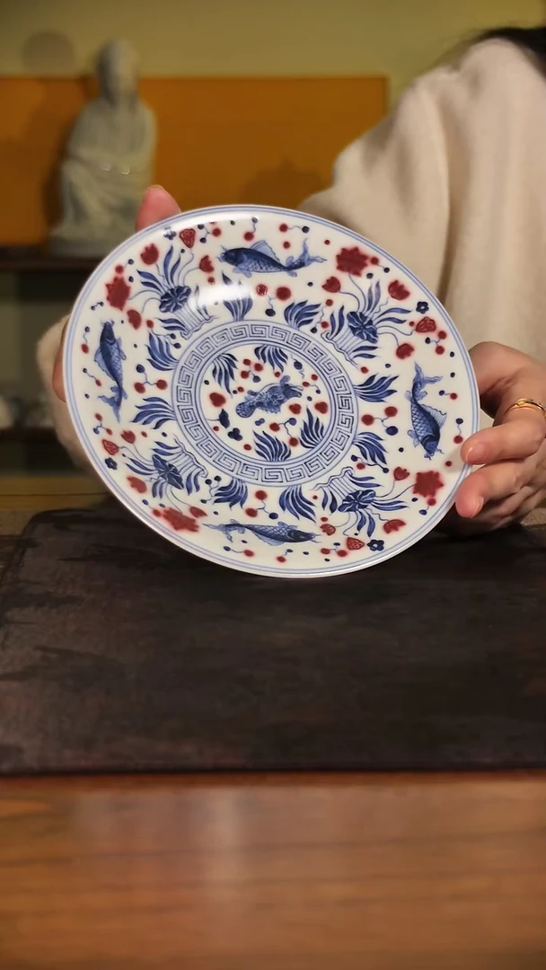 霞艺青花釉里红鱼藻壶承