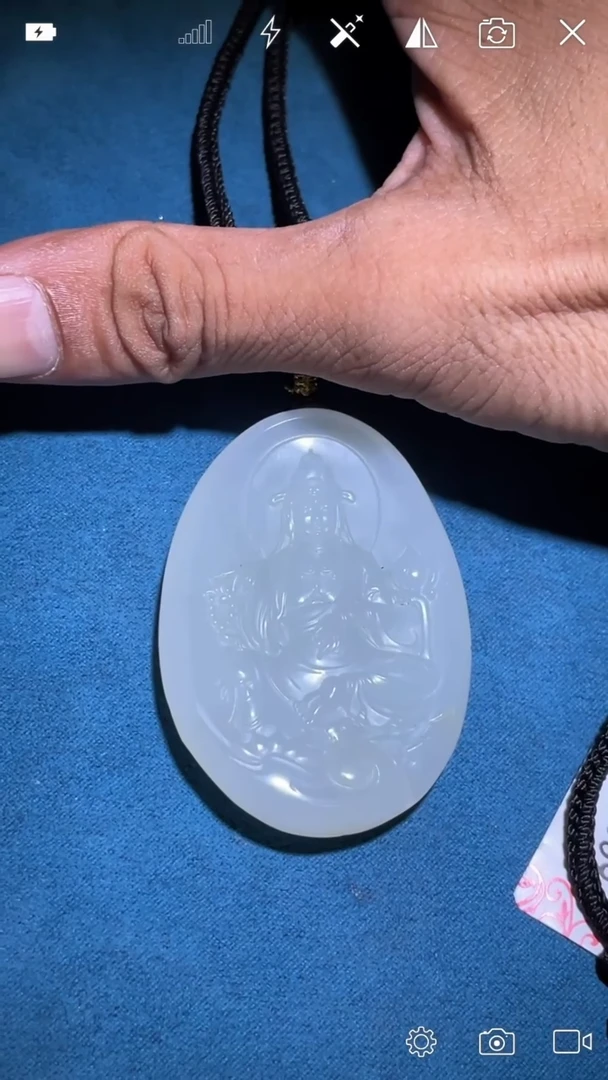 未镶嵌和田玉挂件BH602 观音菩萨吊坠