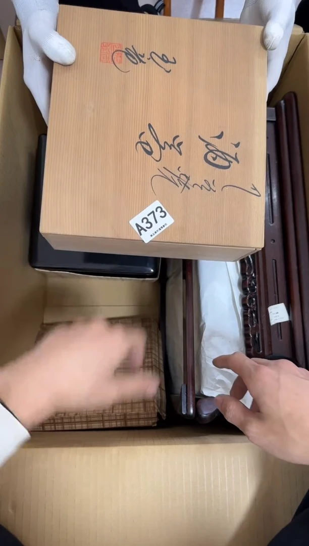 瓷片正****来373 中古商品，谨慎购买
