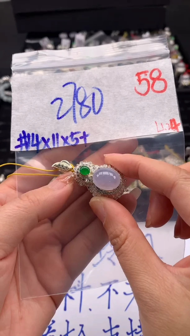 【闪购商品】定制翡翠未镶嵌毛货需精细抛光拍一发一