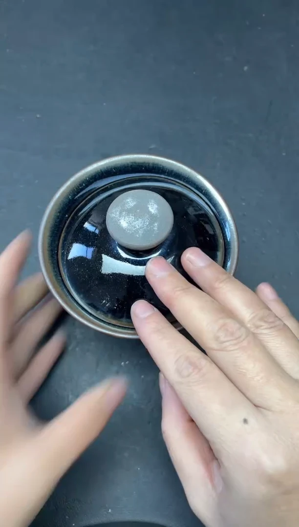 【闪购商品】茶盏141微瑕