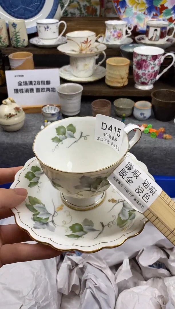 瓷片心***律闪购专用链接