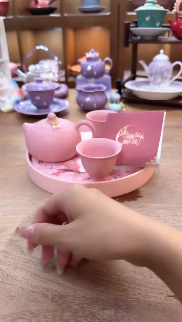 无一心茶具专用链接@@A9241