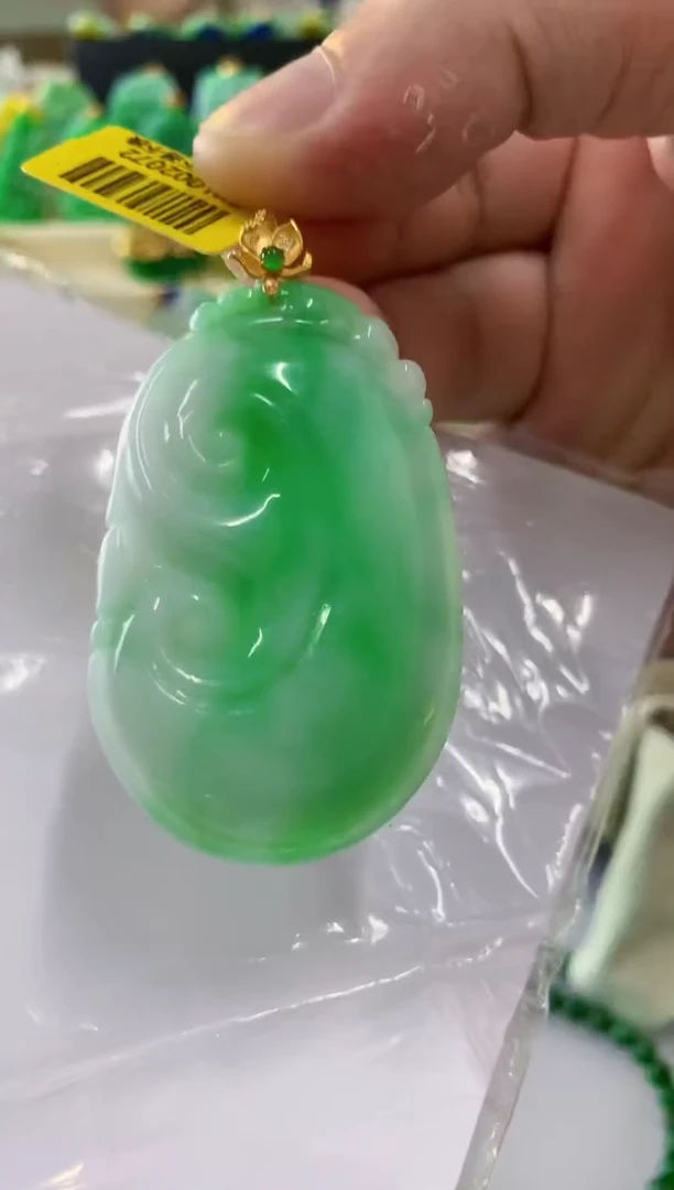 翡翠18K金镶嵌吊坠(不含链)缅甸翡翠挂件