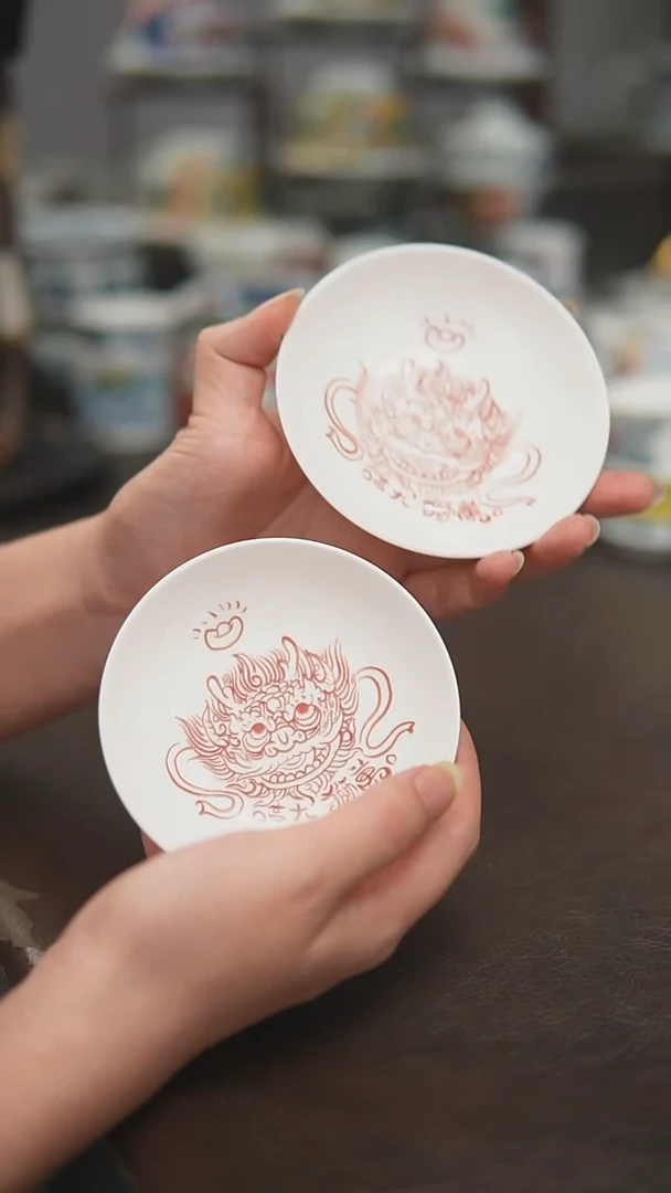 宠粉福利价        两个味碟