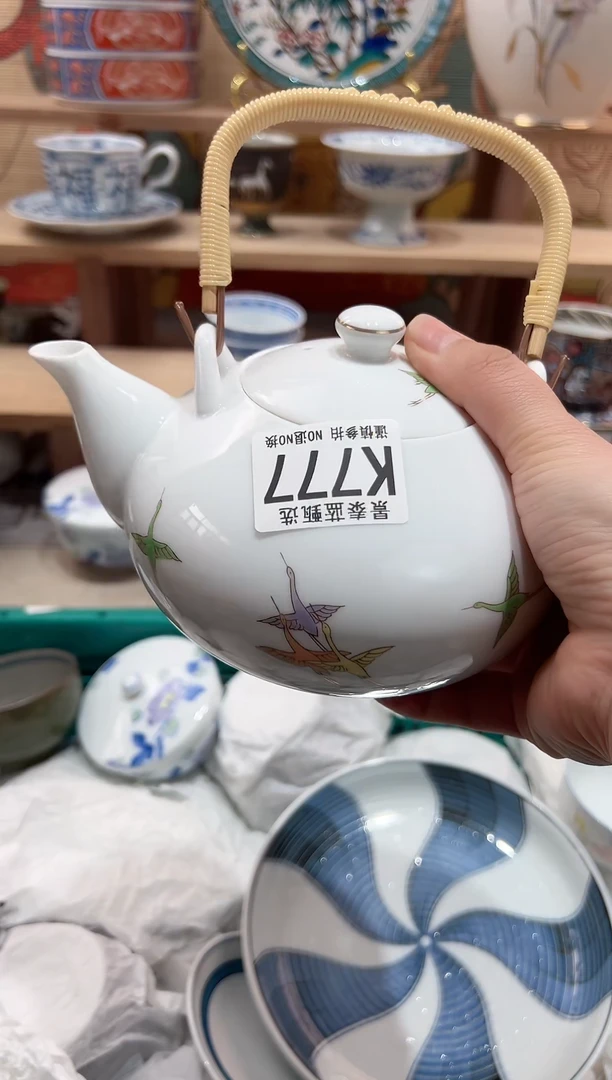 【闪购商品】瓷片当天凑满25米包邮K777