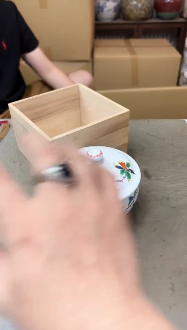 其他455聚宝缘优品精选