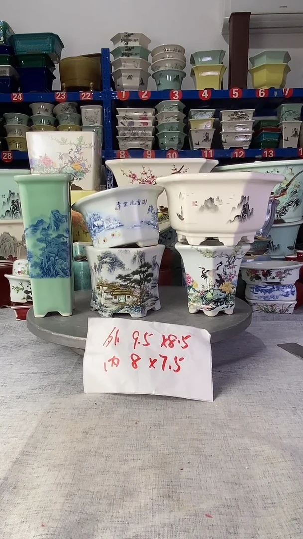204五只花盆花盆