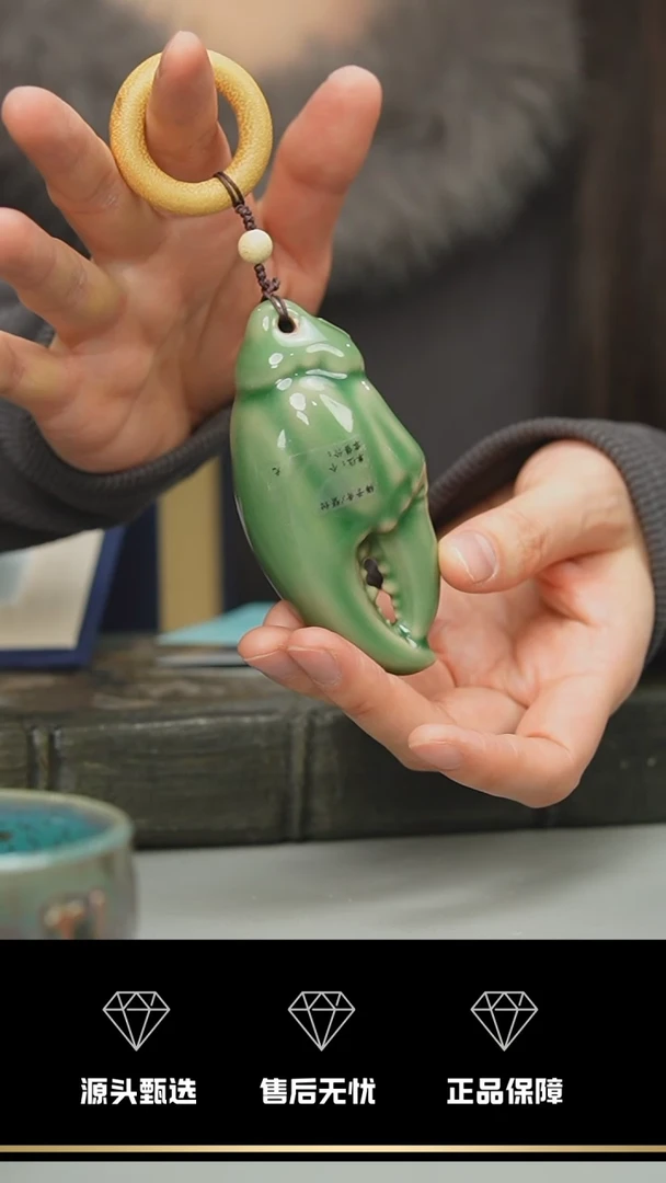 【闪购商品】25-1----------笑