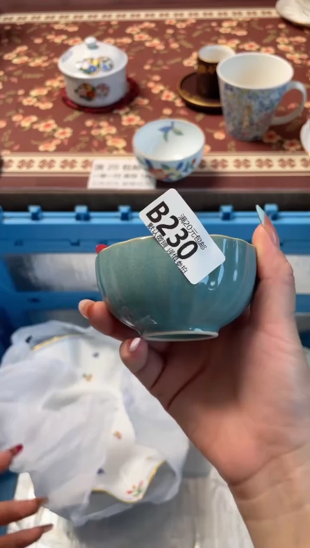 瓷片不***狗瓷器瓷器B230