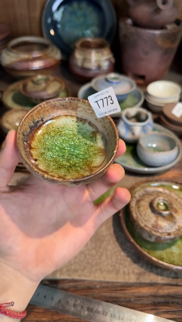 T773碎感泥料非柴烧跑单禁拍