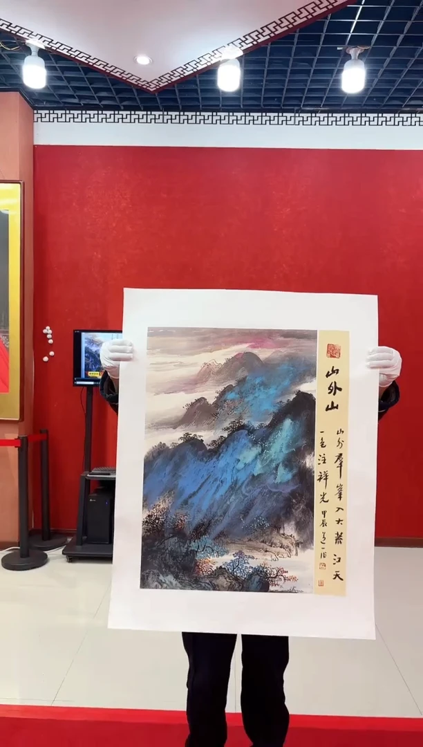 【闪购商品】国画国画道一老师亲笔绘画作品D38