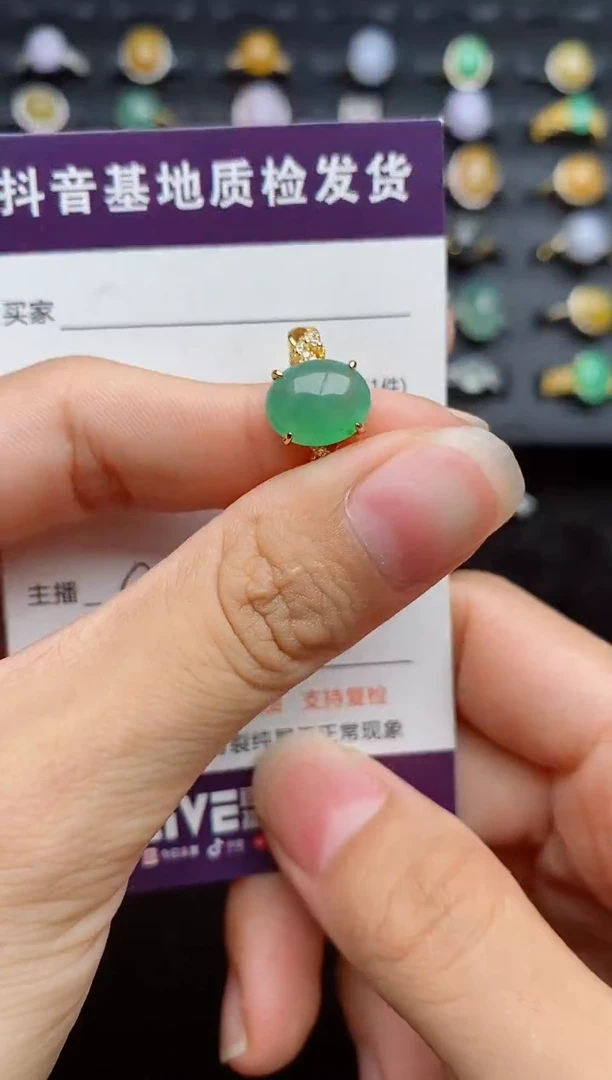 银S925镶嵌戒指翡翠1