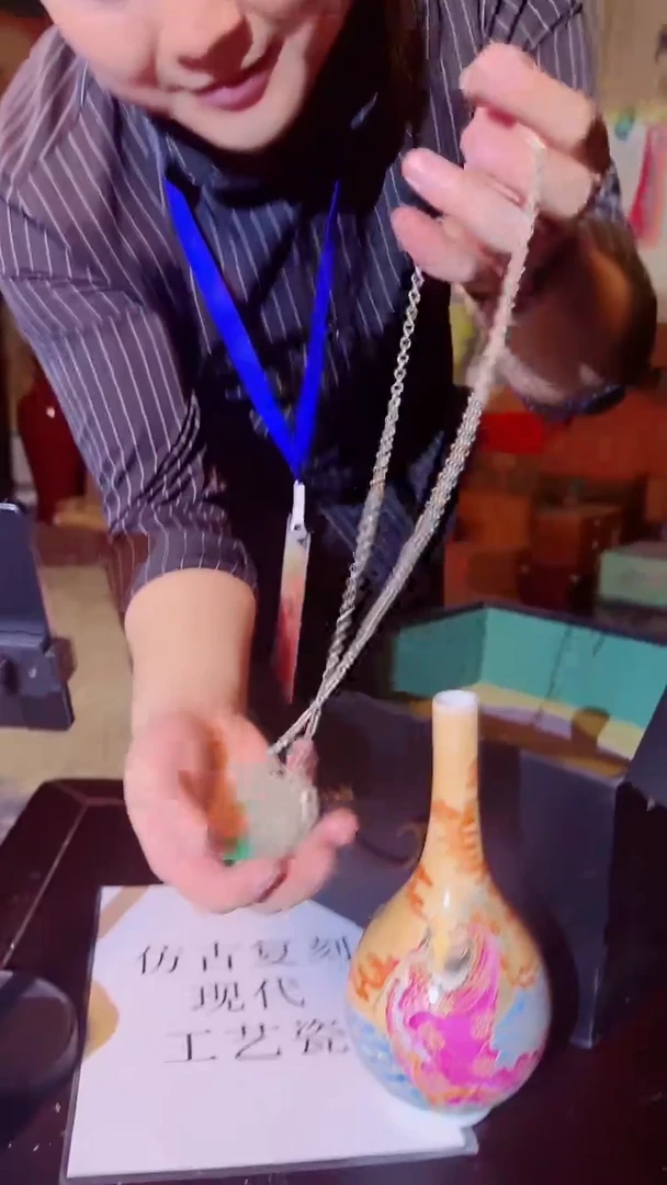 瓷片景德镇现代陶瓷 流水109