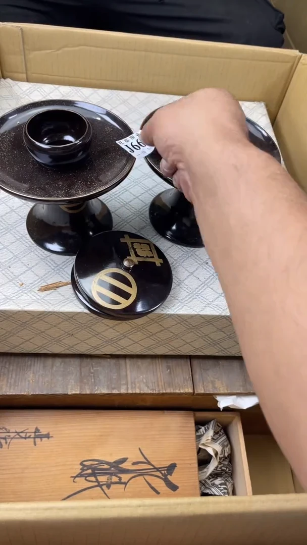 瓷片大**记旺福家陶瓷一号商品