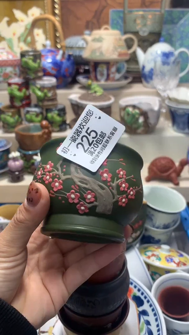 瓷片啊啊啊啊啊啊啊啊啊