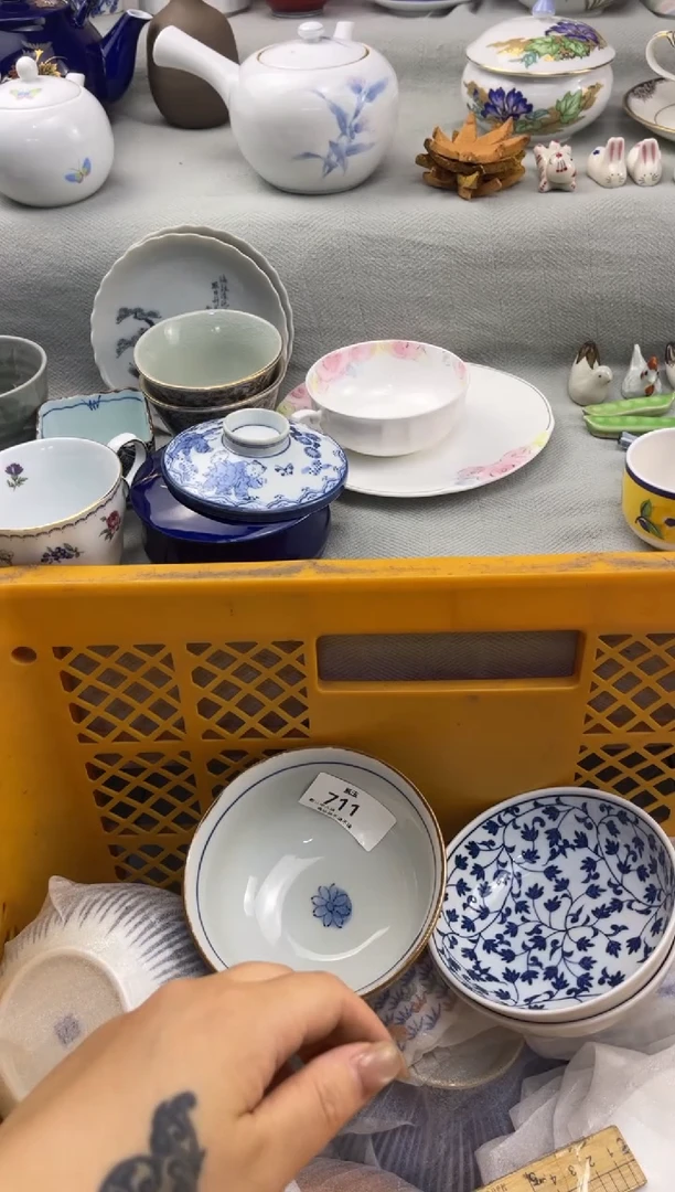 瓷货店 闪购类型 定向 茗器工坊《