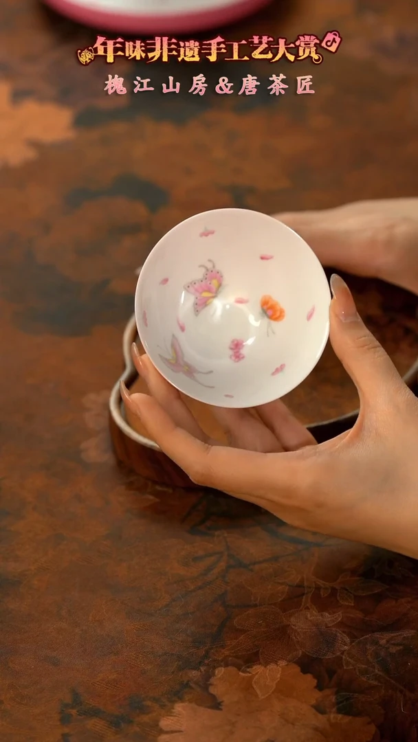 【闪购商品】11留器茶斋高货瓷器@@LQ9568