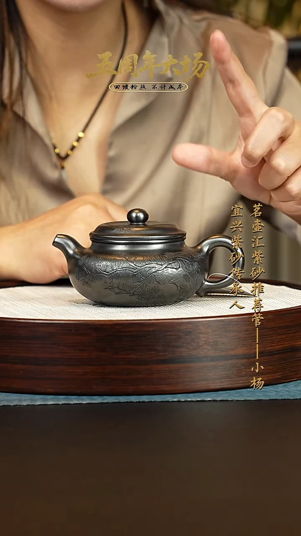 茶壶紫砂紫砂壶