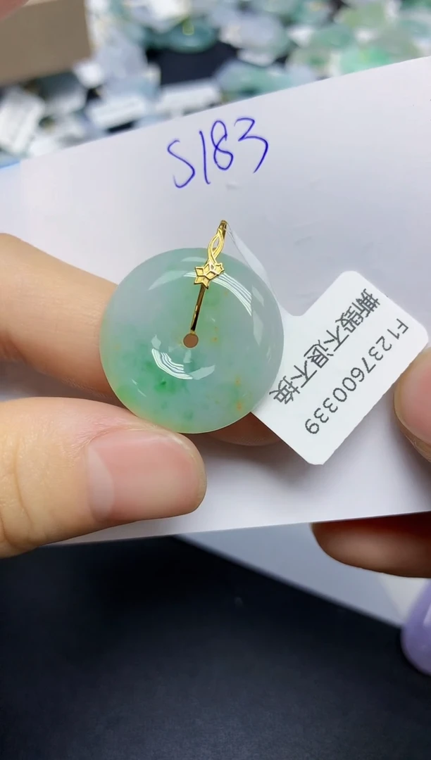 颈饰18K金镶嵌翡翠天然缅甸翡翠A货翡翠百元以上9元证书费自理