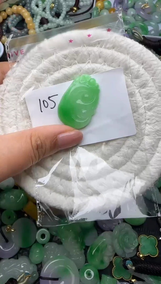 颈饰未镶嵌翡翠缅甸翡翠吊坠