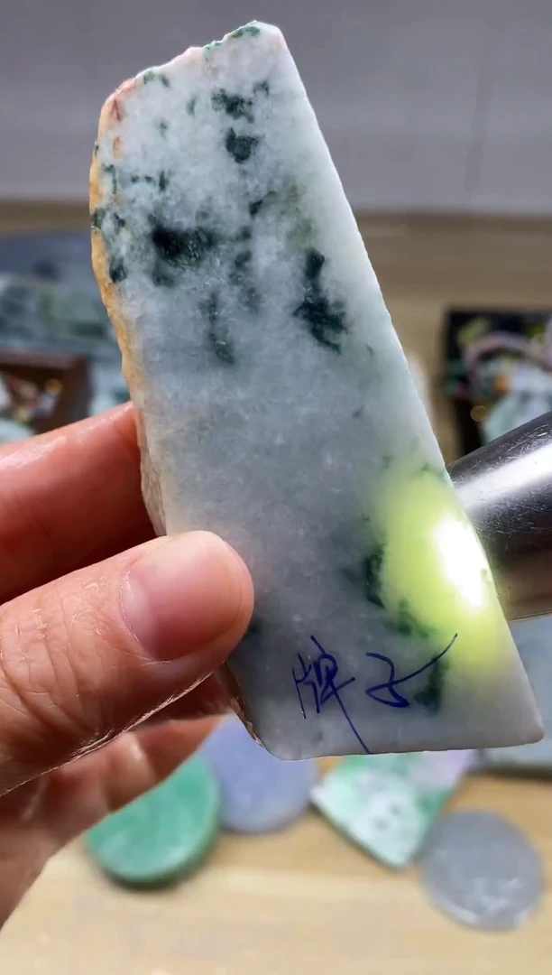 裸石翡翠缅甸翡翠A货480