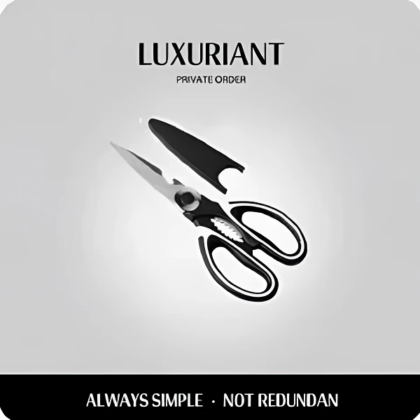 不锈钢家用剪多功能厨房剪强力鸡骨剪食物辅食剪刀烤肉剪鸡骨剪