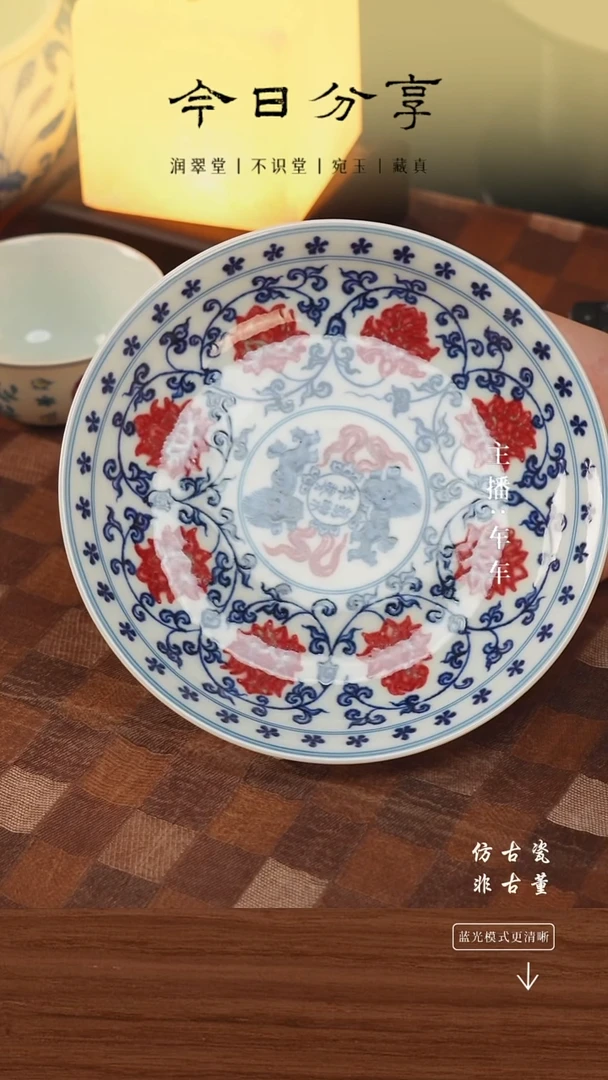 .手工瓷器每只不同不规则