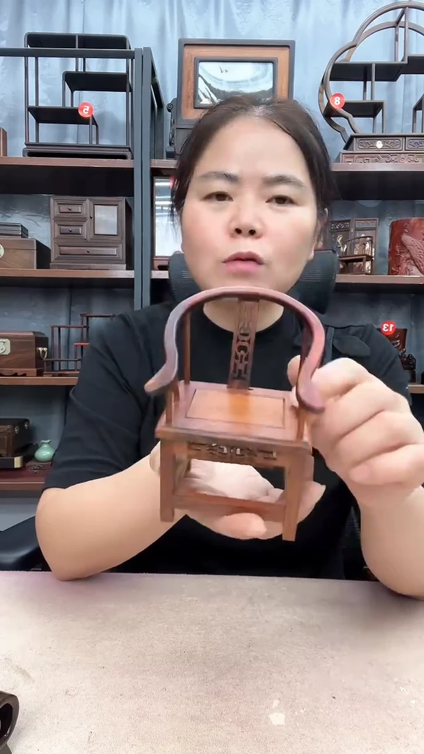 鸡翅木类端景台红圈椅