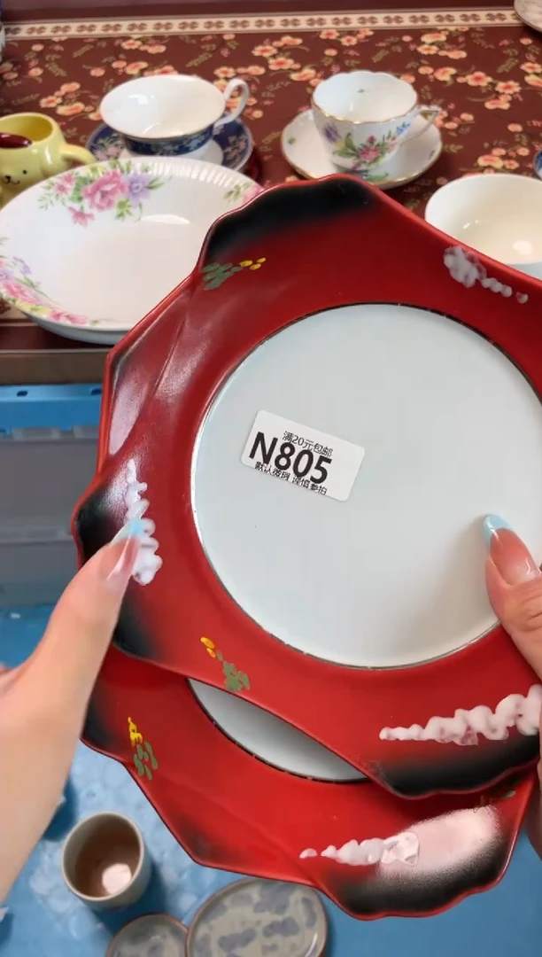 瓷片韶瓷器瓷器N805