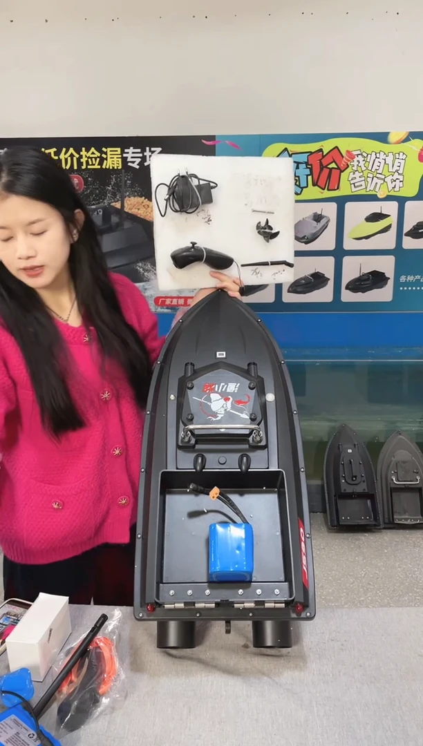 二手船处理 JS90标准版 配38000毫安电池 编号2